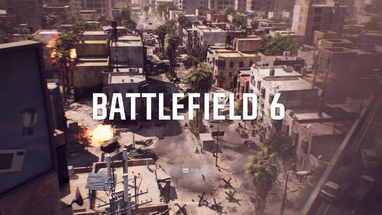 《战地风云 6》硬件测试：要求不低，DLSS 4大放异彩！