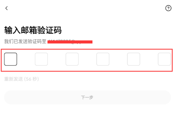 欧易OKE最新版本官网下载 欧易OKE v6.135.0 安卓版 - 本站