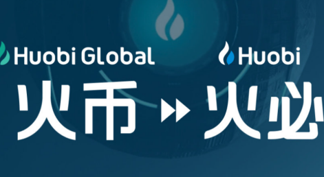 HTX平台如何跟单-第1张图片-币安下载 HTX平台如何跟单-第1张图片-币安下载