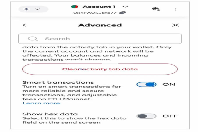 如何启用GasStation？