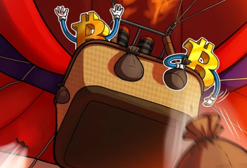 比特币价格在一小时内下跌 1.3%美国就业人数成诱因-第1张图片-本站