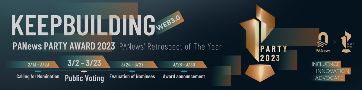 致力于实现Web3音乐版税透明的3LAU,因其音乐NFT版税分配不均被起诉了?9