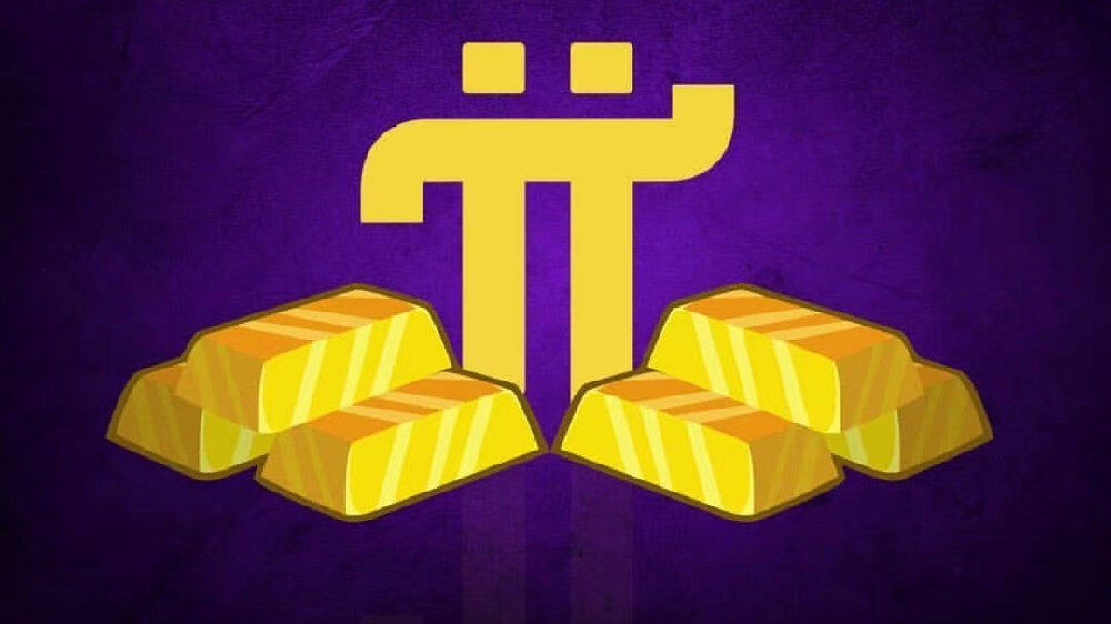 虚拟币交易平台