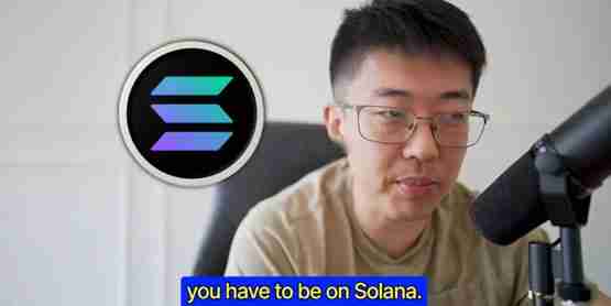 alliance dao:新项目在以太坊l2无人问津的原因!上线solana效果更好