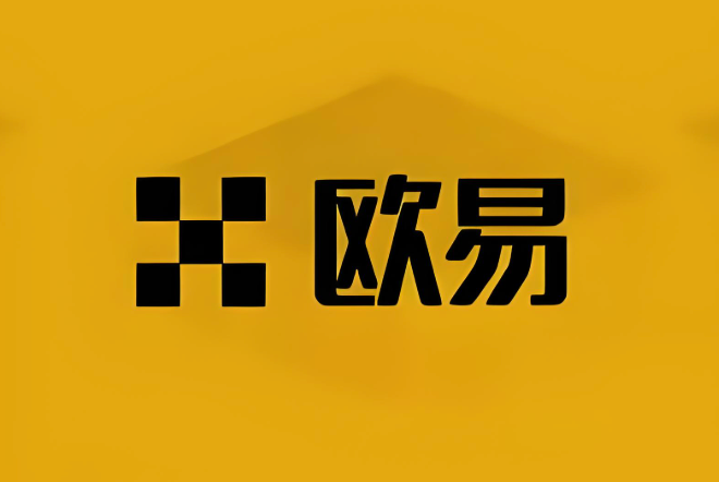 欧易OKX交易平台官方App v6.145.0 安卓版立即下载 - 本站