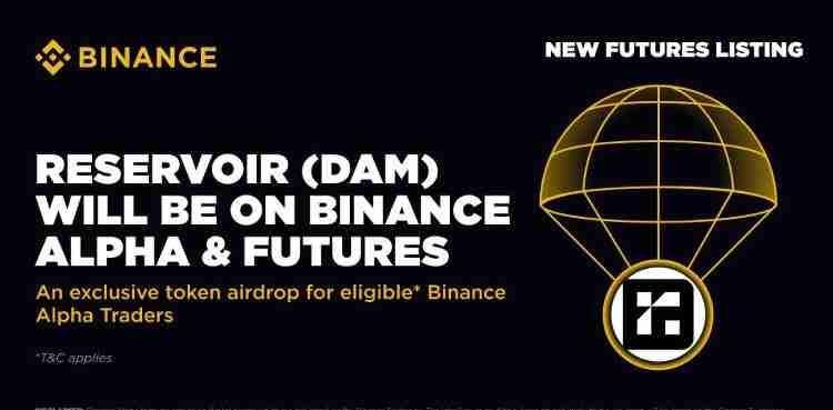 DAMUSDT 永续合约