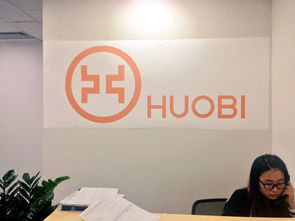 欧易交易所app官方(208)