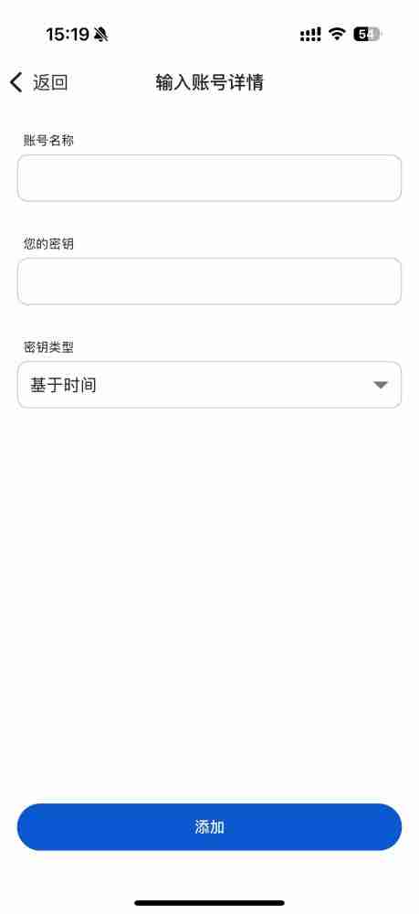 币圈如何进行绑定身份验证应用？欧易交易所绑定身份验证应用的图文教程