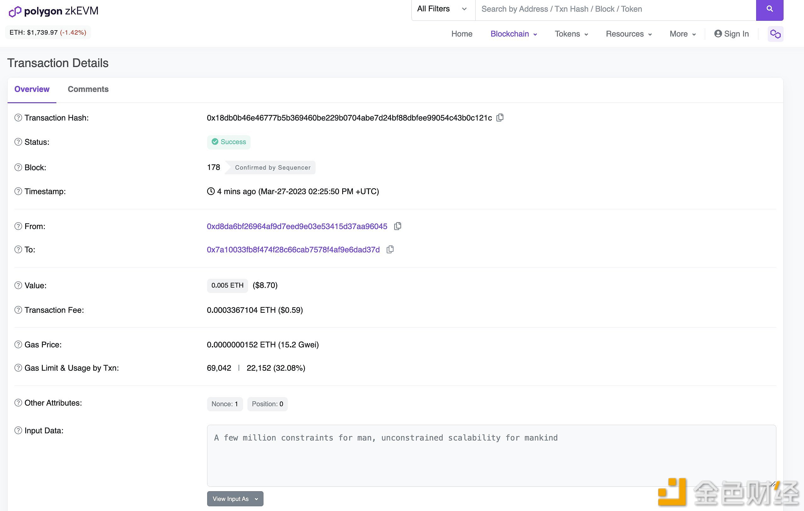 V神在Polygon zkEVM主网完成了其第一笔交易-第1张图片-币安下载