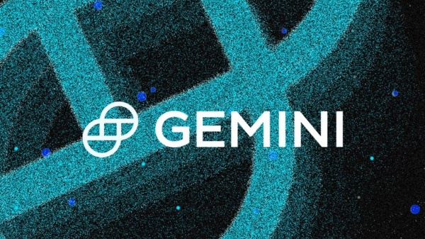 Gemini交易所界面