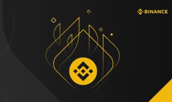 虚拟货币国内大型交易平台(429)