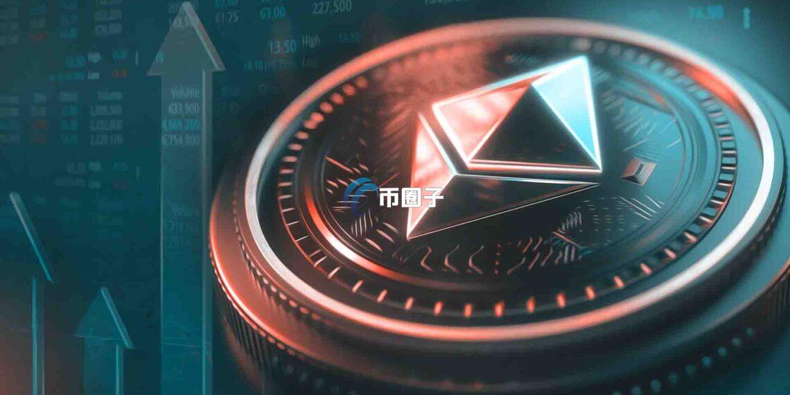 以太坊现货ETF单日净流入首次突破10亿美元！贝莱德的ETHA表现最为亮眼 其次灰度、富达等