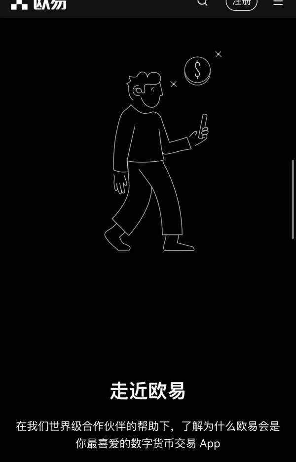 数字货币交易平台选择与操作指南(737)