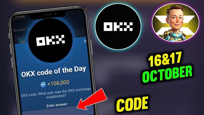 ok易欧APP历史版本查询(618)