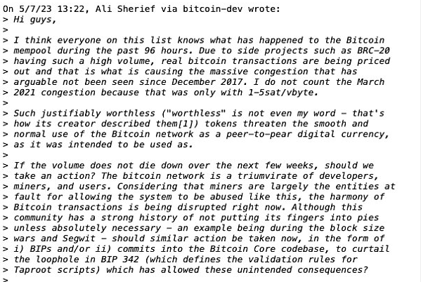核心开发者想禁掉铭文炸锅 比特币会因此分叉吗？-第3张图片-本站