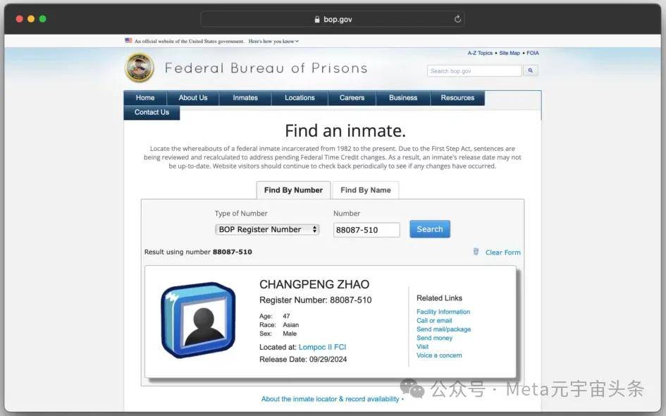 cz赵长鹏将于9月29日出狱