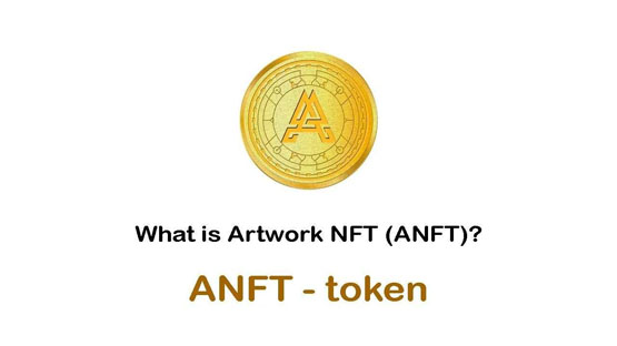 ANFT币价格最新行情