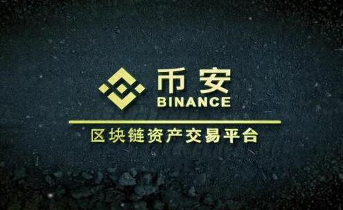 欧易登录入口(915)