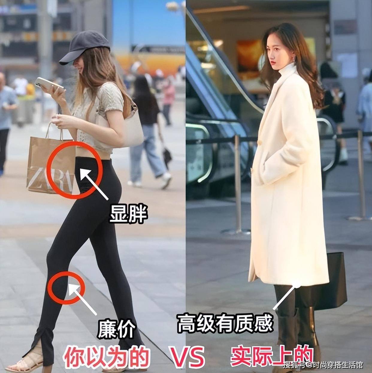 今冬请一定要这样穿：大衣+鲨鱼裤，回头率高还时髦高级，太美了