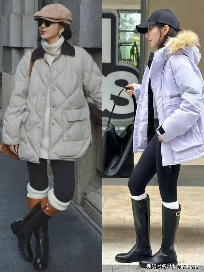今年“ 羽绒服+鲨鱼裤+长筒靴 ”又火了， 这样穿高级温暖一整个冬天