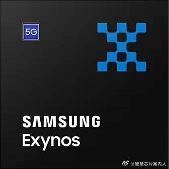 三星Exynos 2600定档明年1月！全球首款2nm手机芯片将登Galaxy S26