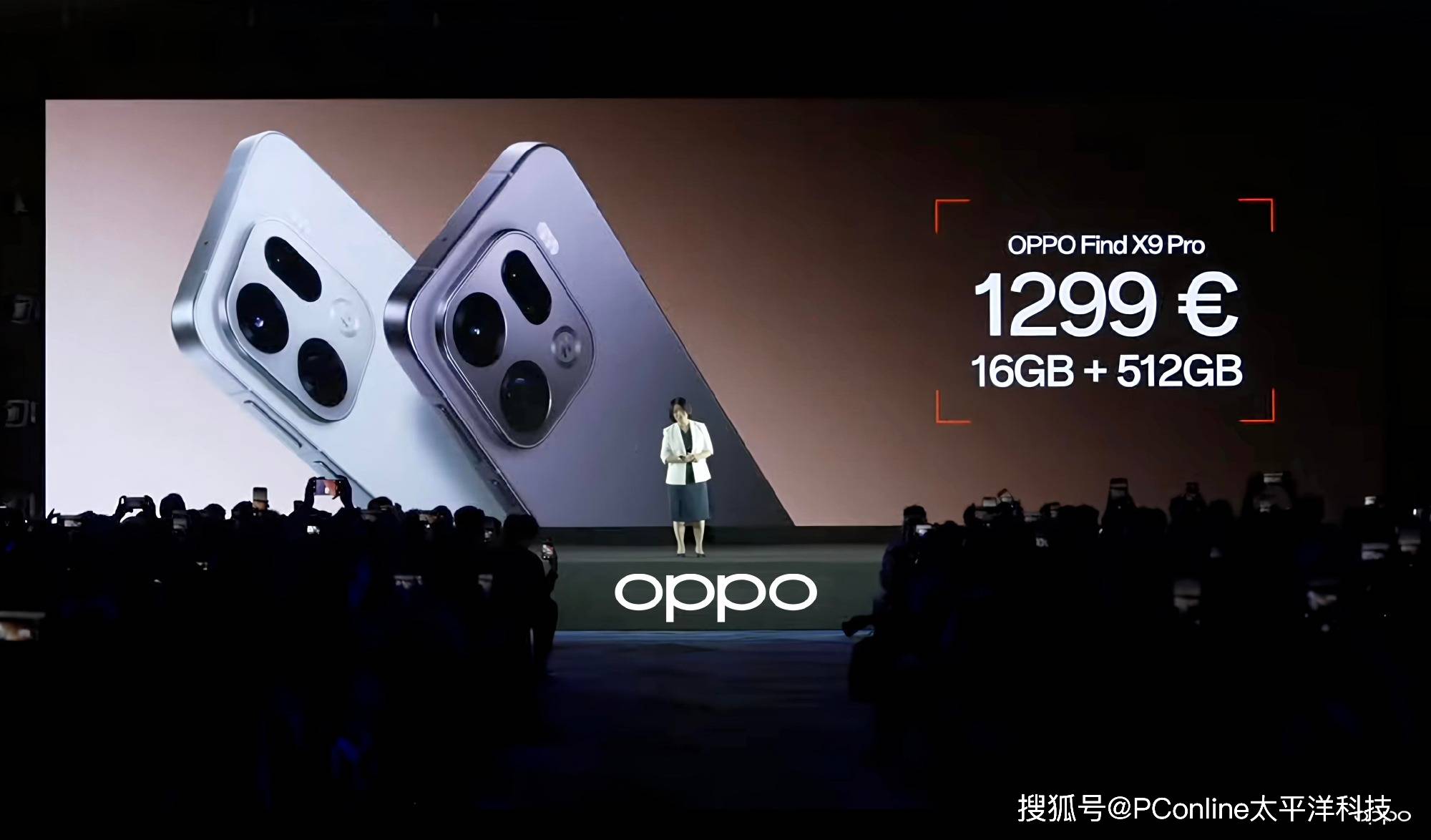 OPPO Find X9 Pro墨西哥销量为前代3.5倍，全球销量激增助高端化