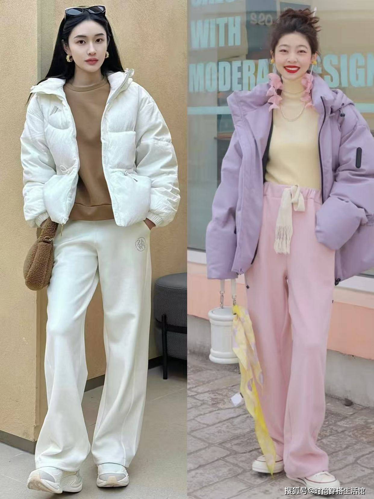 果然，羽绒还是和“运动鞋”最合拍！这样穿有风度又有温度，真美