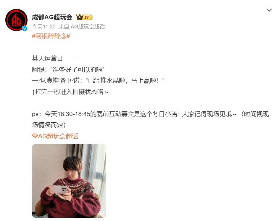 荣耀WIN系列真机图曝光！横向相机矩阵搭配「WIN」铭牌设计亮相