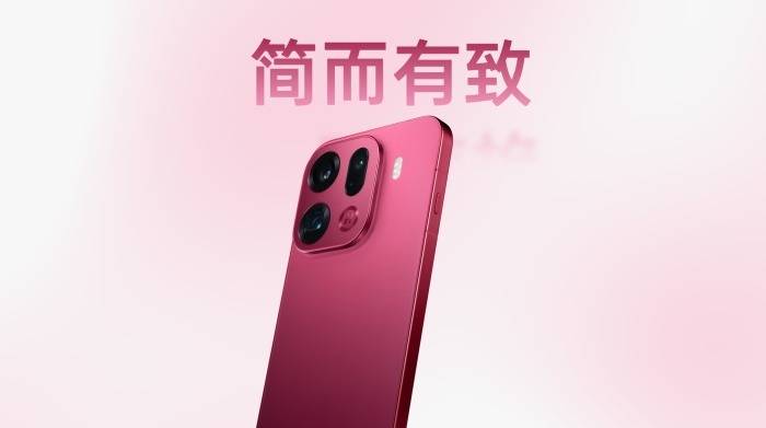 OPPO Find X9 Pro荣获国际顶级科技媒体双重年度手机大奖，成就旗舰新标杆！