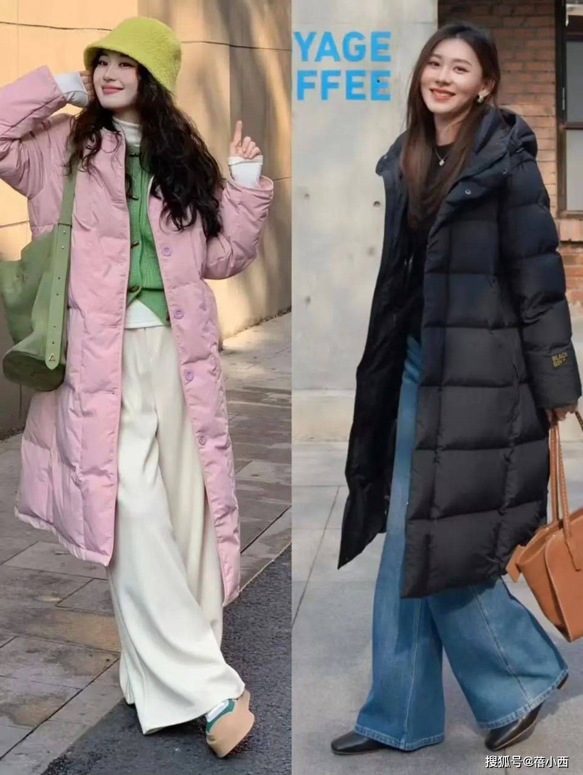 今年火了一种新穿法，叫“长羽绒服+阔腿裤”，时髦保暖又高级！