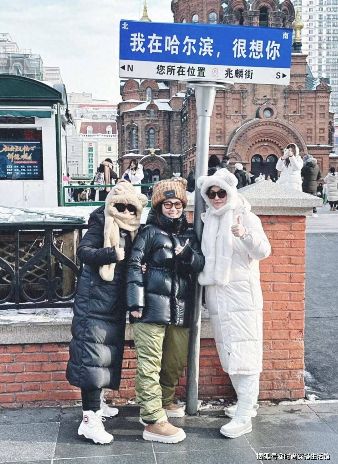 今年新流行：“羽绒服+羽绒裤”，又美又暖，零下20°也暖和不臃肿