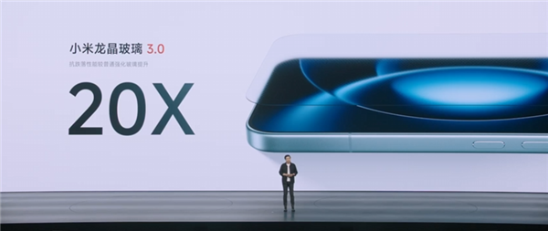 国补价4299元起！小米17 Max正式发布：6.9英寸大直屏、小米最强续航