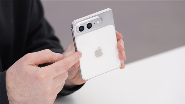 外屏5.3内屏7.8！iPhone Ultra尺寸敲定：史上最贵苹果手机来了
