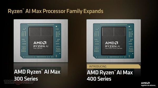 x86首次冲上192GB!AMD锐龙AI Max 400发布:最高5.2GHz