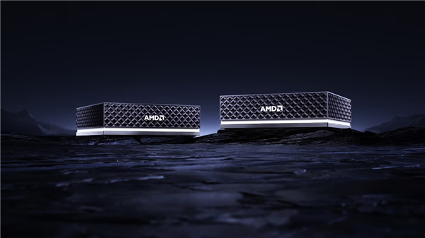 2.7万元起！AMD首款自研迷你主机6月开订：128GB统一内存+万兆网卡