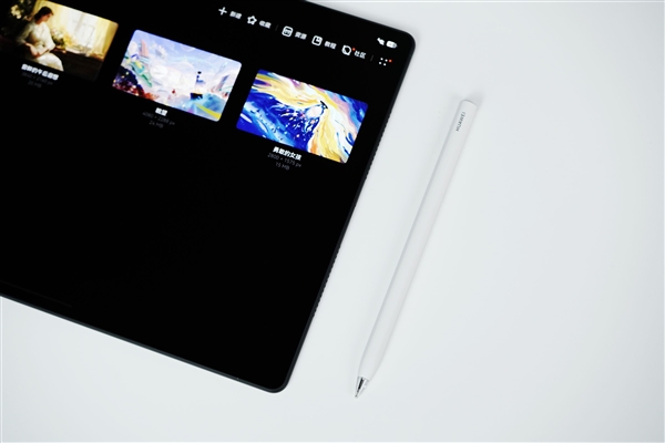 全球最轻薄大尺寸平板电脑!华为MatePad Pro Max图赏