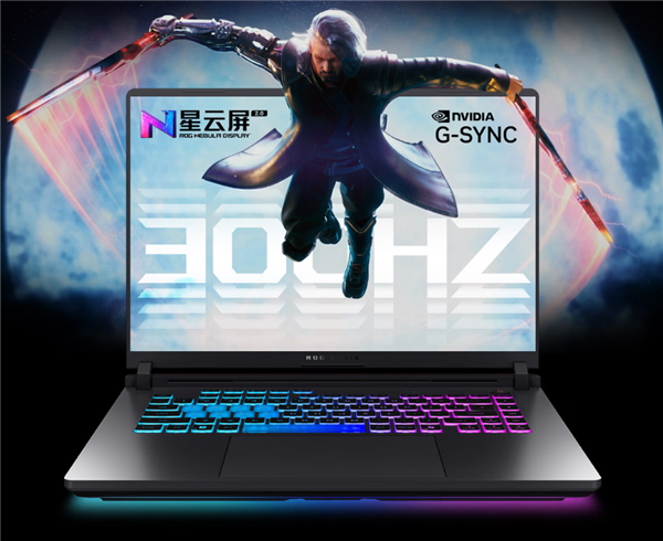 618推荐ROG魔霸新锐2026、魔霸10游戏本三箭齐发：AMD、Intel全都有