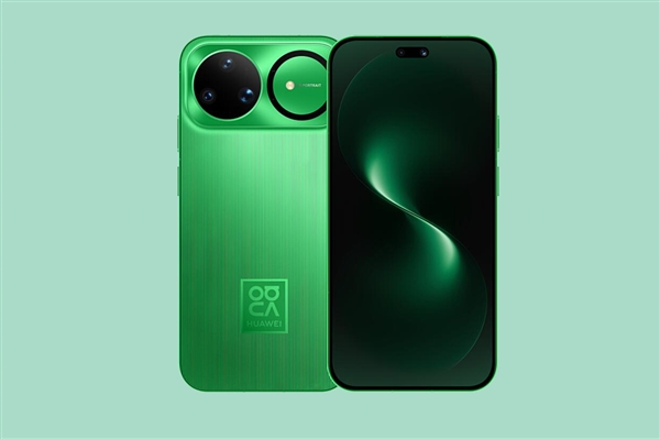 十周年王炸!华为nova 16 定档6月:三剑齐发 时代少年团代言