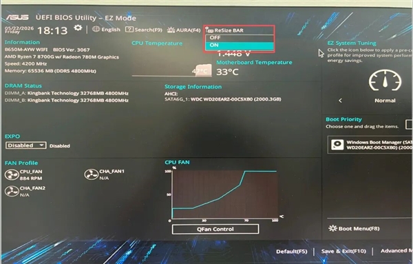 2969元抢到没!砺算显卡LX 7G100官方使用指南:40款游戏最佳设置