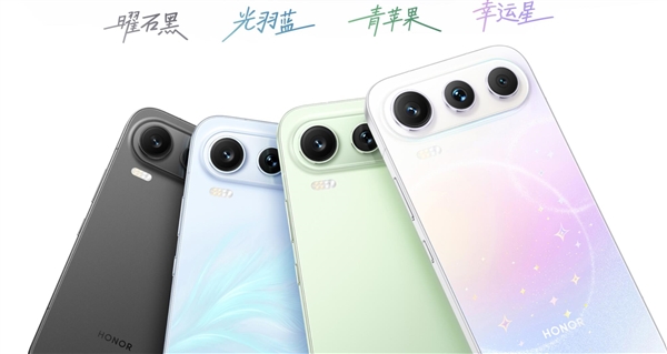 荣耀600 Pro发布:荣耀最强数字旗舰来了 3899元起