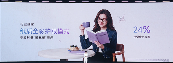同档最强2亿大底+8000mAh电池！荣耀600超级版/元气版发布：2699元起