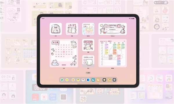 OPPO Pad Air5发布:12.1英寸大屏+万级大电池 1899元起