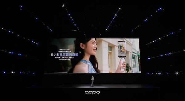 宋雨绮代言!OPPO Reno16系列发布:史上最美Reno 2999元起