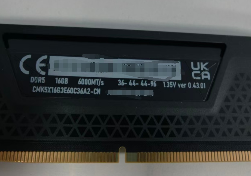 首个海外品牌：海盗船 DDR5 内存条被发现采用长鑫 DRAM 芯片