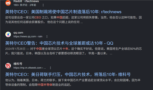 华为韬定律被赞又一DeepSeek时刻:证明没有EUV仍可创新