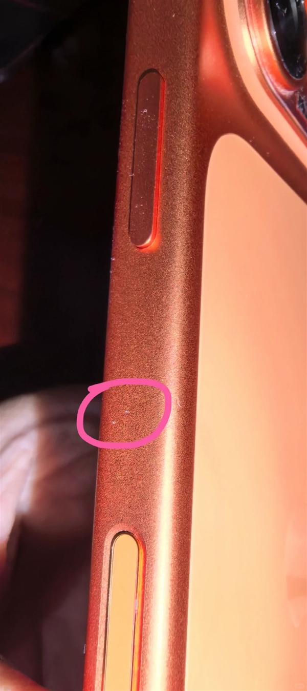 17 Pro掉漆门被吐槽！iPhone 18 Pro继续死磕铝合金：无缘钛金属