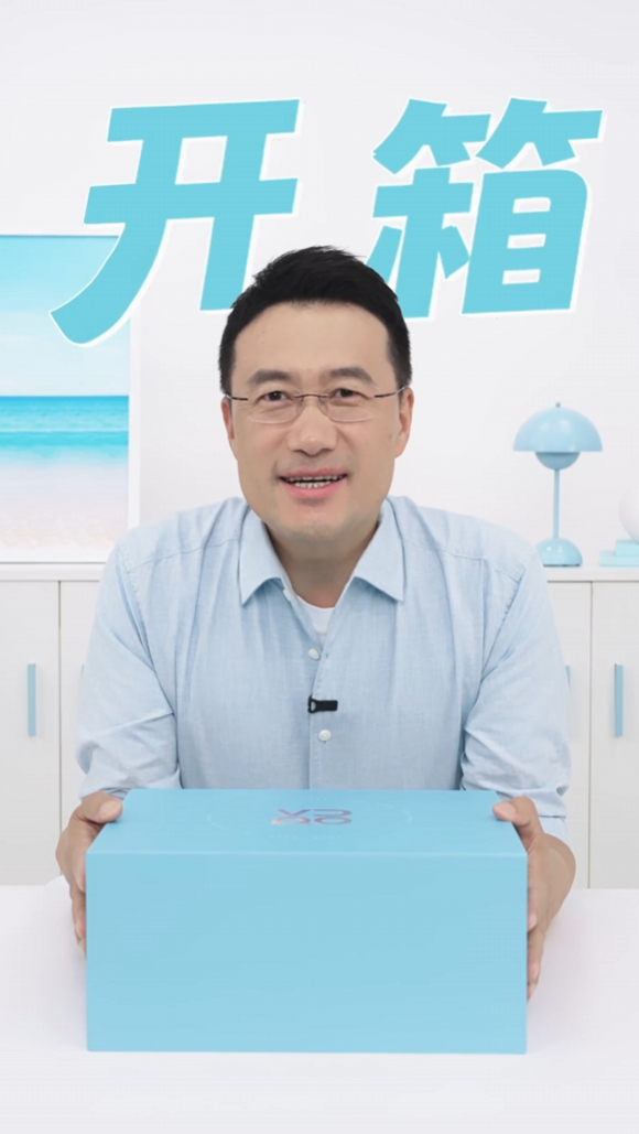 粉丝必入！华为nova 16星耀限定礼盒全网首发开箱：时代少年团亲手创作手机壳 