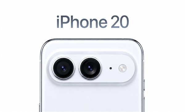 苹果史诗级大改!iPhone 20外观为20年来最大更新