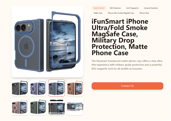 史上最贵苹果手机外观无悬念了 折叠屏iPhone Ultra第三方保护壳亮相