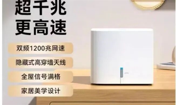 路由器到底怎么摆网速才更快:很多人都摆错了